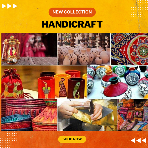 Handicraft Products